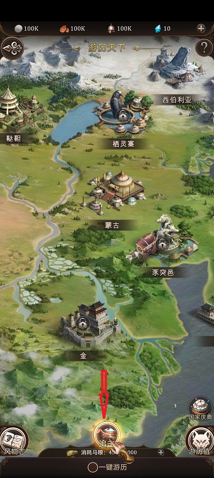 微信图片_20260806154536_1109_3.jpg