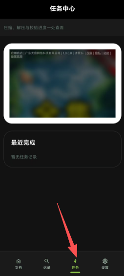 d5fb9d53ef7df47d0feeeb8574b8a0c2.png dd877e9c137d98608ddcf2bdfd6fca98.png