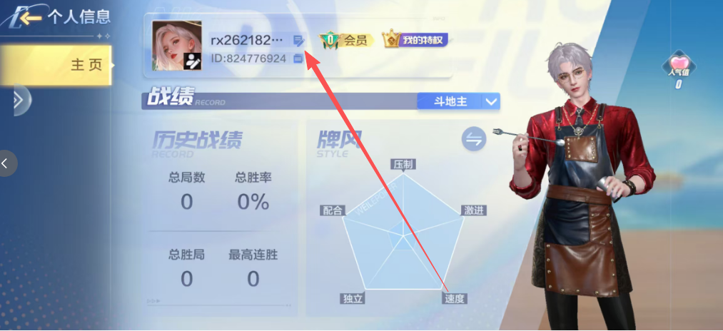 d69a3cfff8628442385aed04f9dd84b8.png image.png
