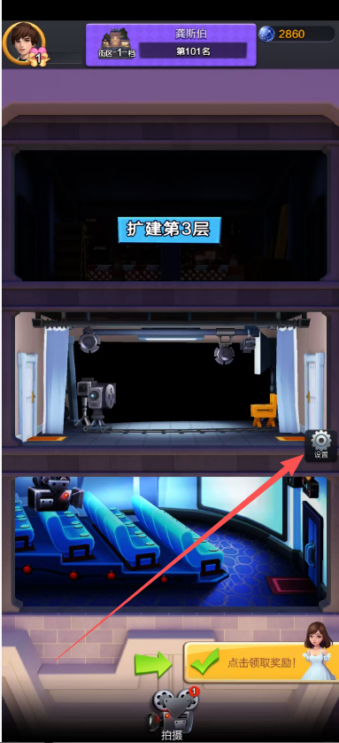 d6b6d706a477913b2fff1464878181fb.png image.png