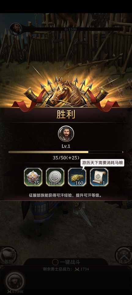 微信图片_20260806154548_1112_3.jpg