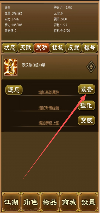 a1ba8dc4a8156d44e10f08fe5f4a94f8.png image.png