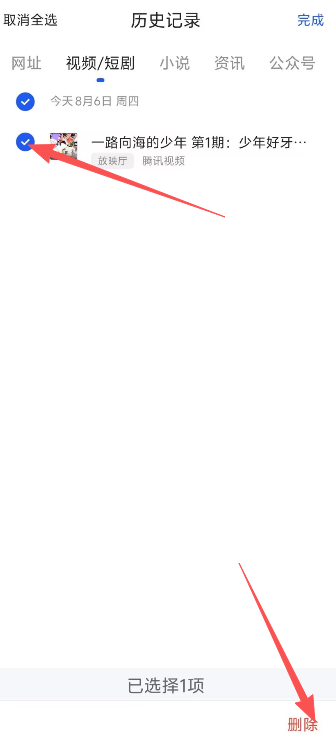 d81857d2751cd2ef2af352d60ab0fcb6.png image.png