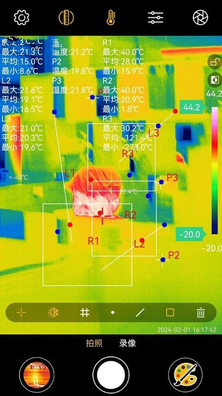Xtherm智能手机热像仪_图片