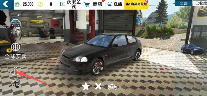cee246a1fb77a26f763f6f3815cdab63.png image.png