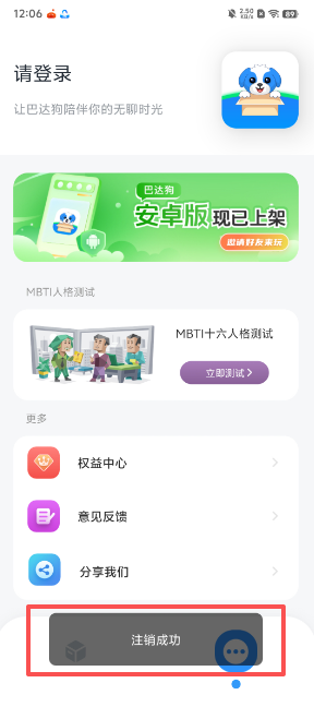 864f91607d3d24ed663d7d197ed07579.png image.png