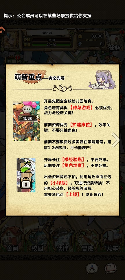 da21c3fc48d157dbcf939c3ab4cc8e19.jpg 微信图片_20260806161012_1134_3.jpg