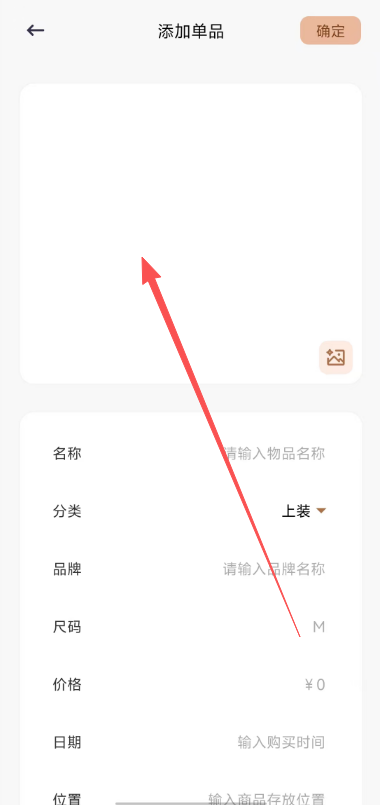 5e38e4709a255e025c46cbbbebcb50c2.png image.png
