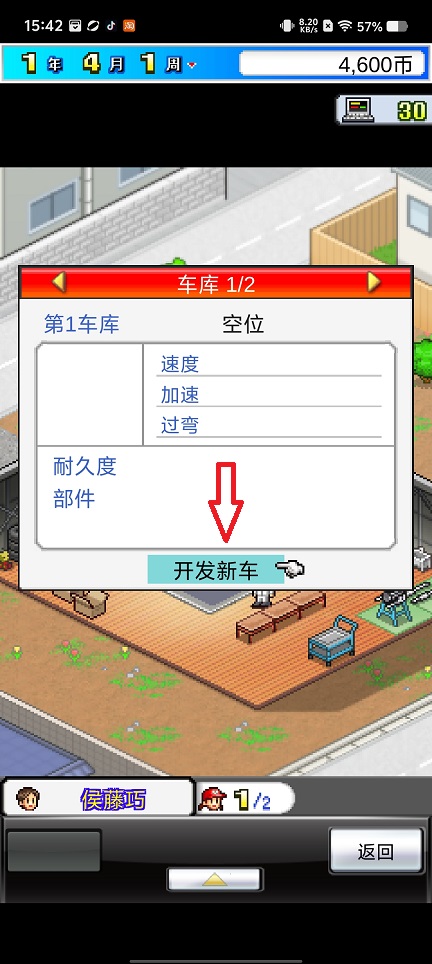 de2ec758574b890aa8ec1cc184ddec9a.jpg 微信图片_20260810154318_1479_3.jpg