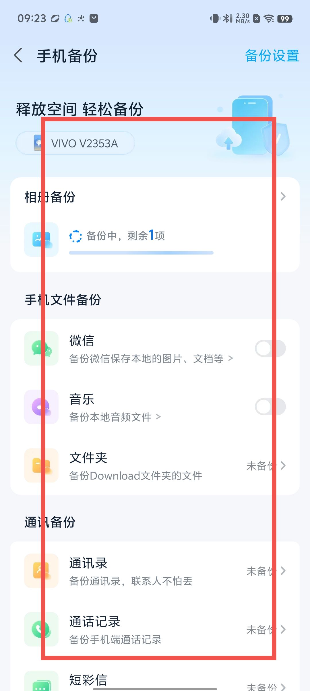 ed84c8ef508db63f4fc783e97a0eb90b.jpg ed84c8ef508db63f4fc783e97a0eb90b.jpg