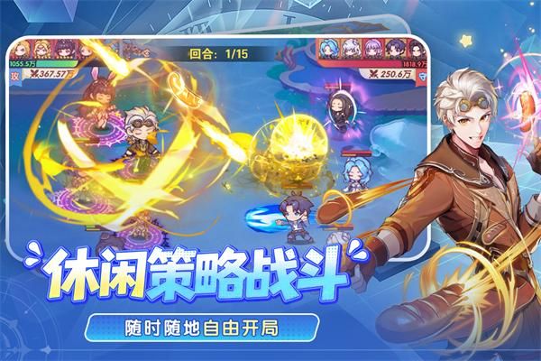 口袋斗罗大陆0.1折版_图片