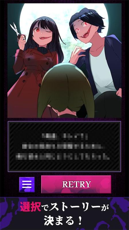美少女攻略手机游戏_图片