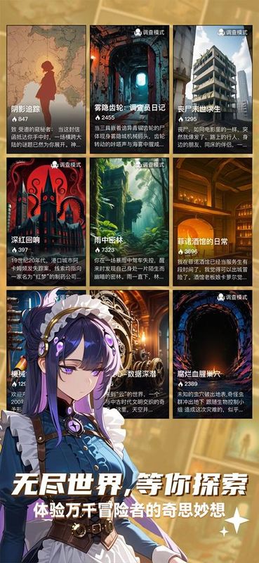 ELY_图片