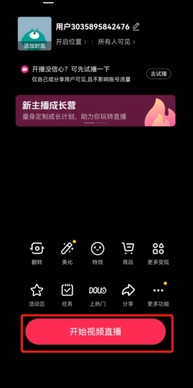 a56941b692f940d53e8b55e58637a601.png image.png