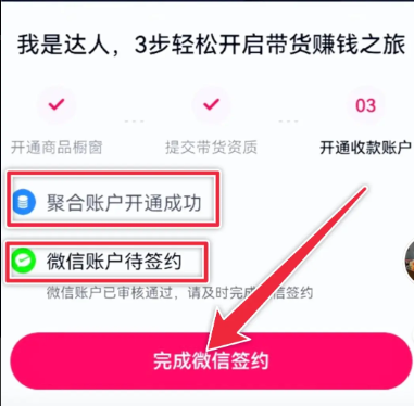 c6a8d98cfbc6f9e44abee7553c59cec9.png image.png
