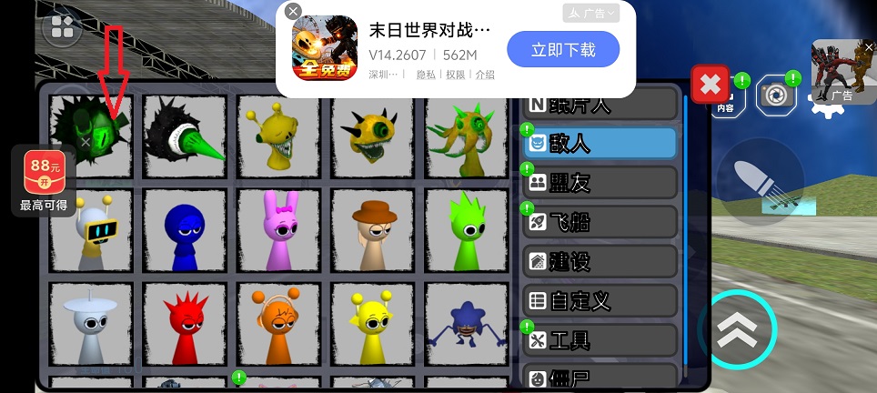 eb7d3942d606053e4b49cb9f1bb3671d.jpg 微信图片_20260810164636_1506_3.jpg