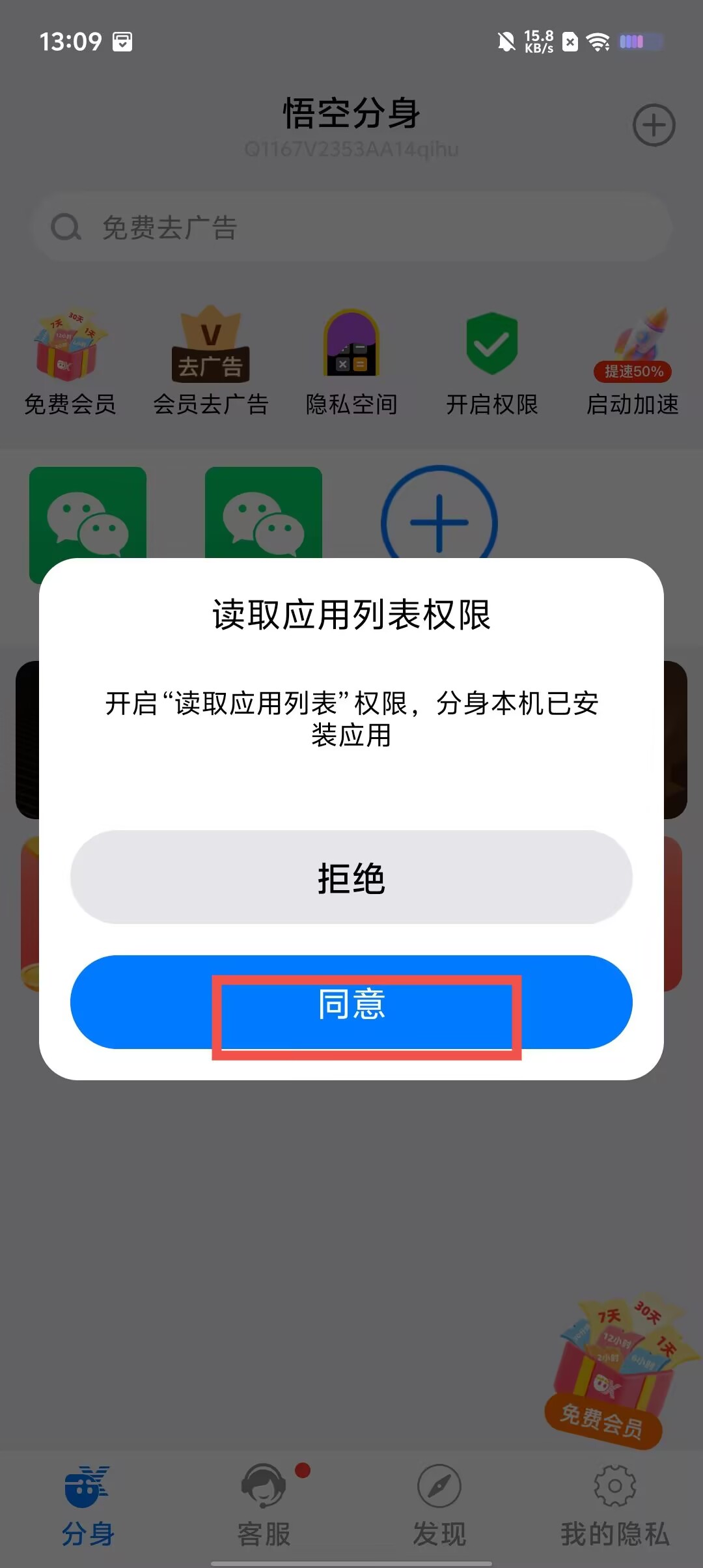 e33f07ffd78afc7e6007b9240663d742.jpg e33f07ffd78afc7e6007b9240663d742.jpg