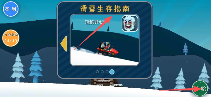 3c9c1c69c1c729e9ebc24ead062be949.png image.png
