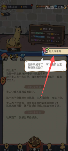 91551a6fd4dcd8ec7c2d9461da1f9288.png 408ab37c1efad5c0dc5119416a1237b1.png