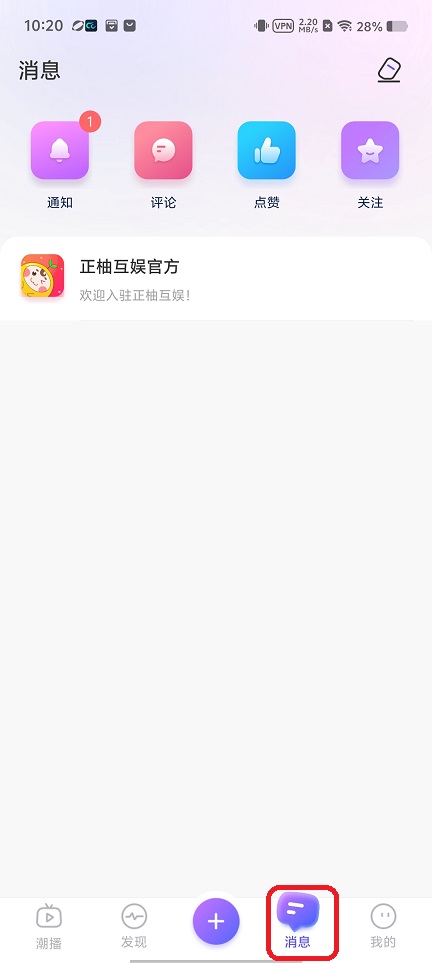 e4d43e07313bcd03e5775bb5fc8d553c.jpg 微信图片_20260806102113_1005_3.jpg