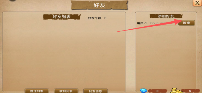 e5661efd96986c93d28329c0d0db77a3.png image.png