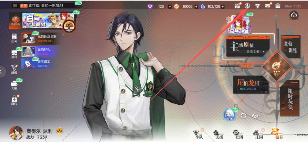e579121b1ce91440d9f31fb5992a850c.png image.png