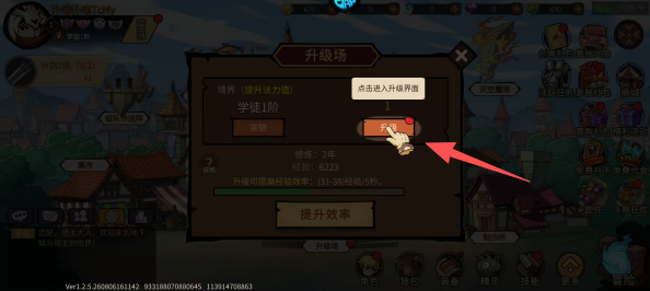 e664ab1e86905e7985453b163101c3cc.png 9dd25128a9de52a9b77c376d8317e1f5.png
