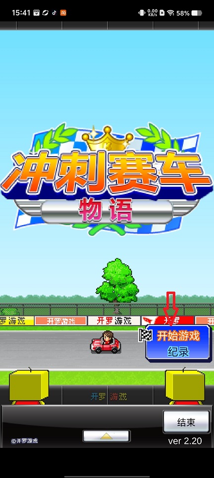 e97b3833dcc05a159434ca704500ec05.jpg 微信图片_20260810154255_1473_3.jpg
