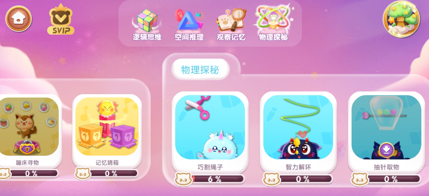01de8bd778dae0db264fbfac20cbda27.png image.png