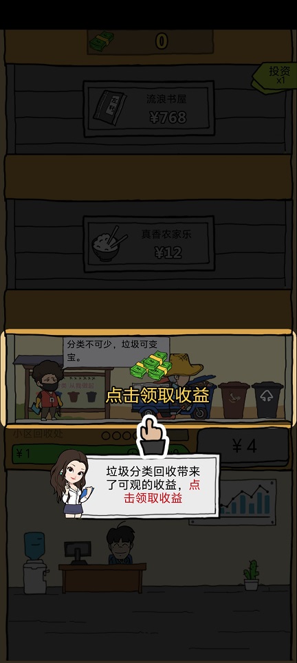 微信图片_20260807121558_1232_3.jpg