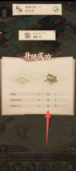 ed4fcfdd1a5027403fabb4f854d8874a.png 10d66d6088a5e036d929d6f5142b9054.png