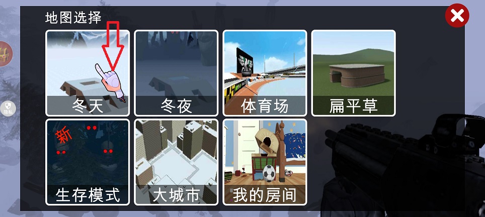 ed6179a00f2c1f6b15c540491e99b95c.jpg 微信图片_20260806121312_1047_3.jpg