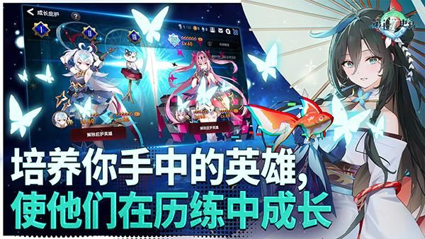 第七史诗手游_图片