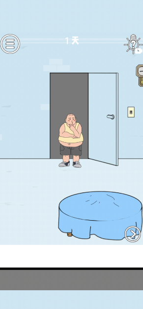 ffddb214926127378dcbc41655ddf993.png image.png