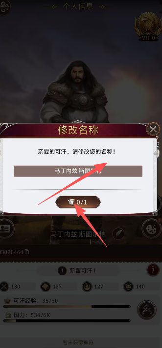 6a757b30088acd027d6fe57feabaecf0.png image.png