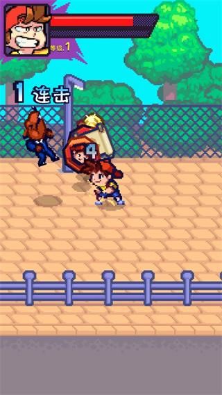 格斗街区最新版_图片