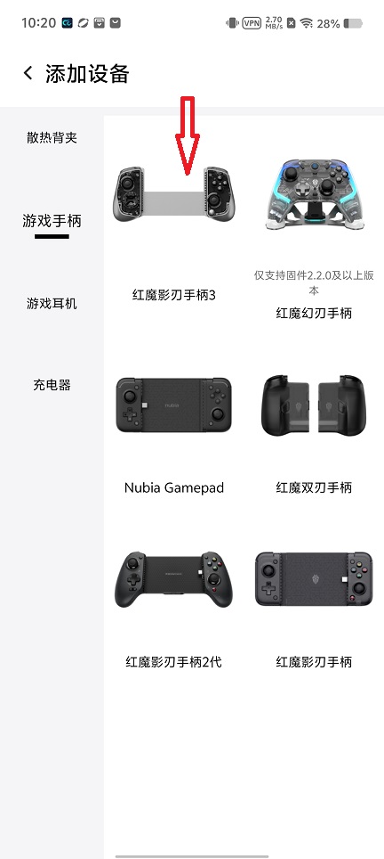 f13a4d20148648d577e19cf0dacdb6ae.jpg 微信图片_20260806102125_1009_3.jpg