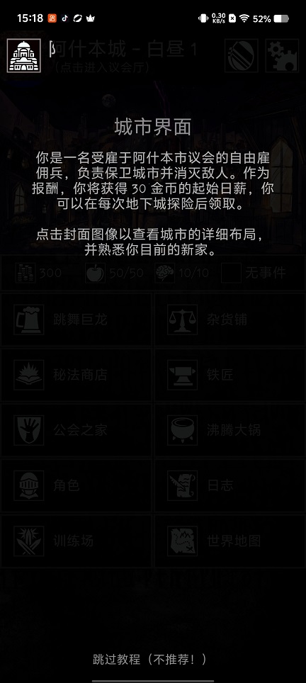 f17ffa1ac810d6f2207642c4c09ae2fc.jpg 微信图片_20260804151930_726_3.jpg