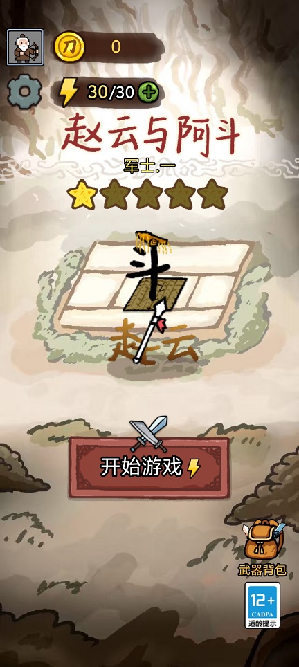 微信图片_20260805102447_810_3.jpg