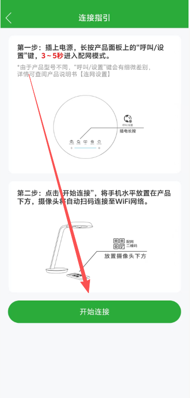 6c1c3ca637e02c0114230dadc8f88a2b.png image.png