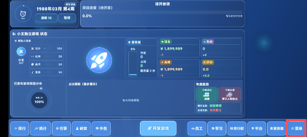 00a5d49a628510c6800314bf77003898.png image.png