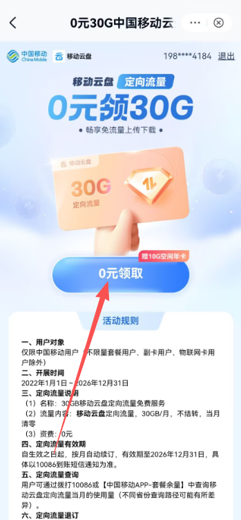 f8e3d1838e86c424035e94e3f6af8e49.png image.png