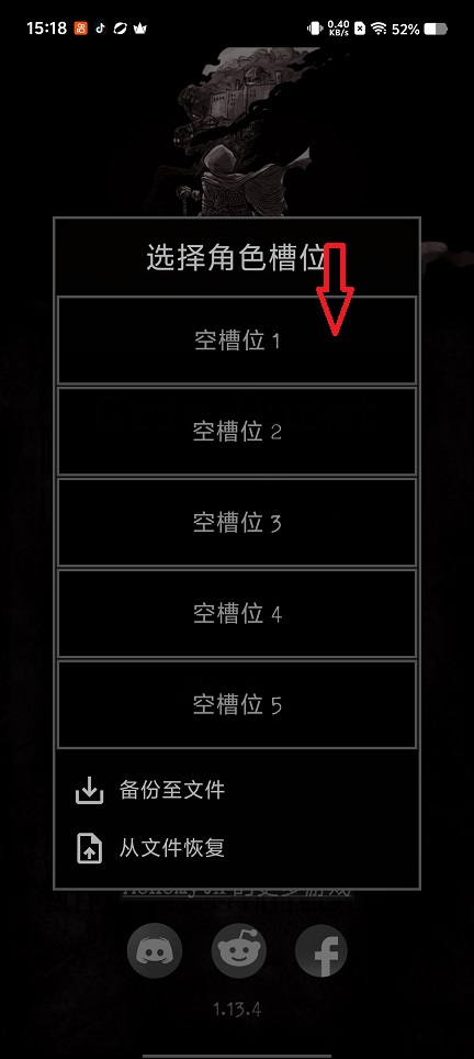 fa2260d96ba24245ac92fdc4f129efc9.jpg 微信图片_20260804151922_723_3.jpg