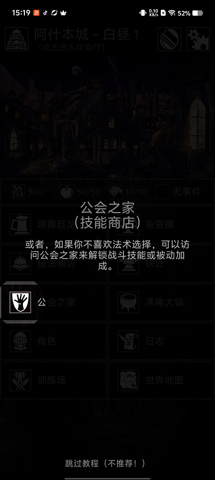 fa7e8360fc6db9b8f931a951420e48f7.jpg 微信图片_20260804151935_728_3.jpg