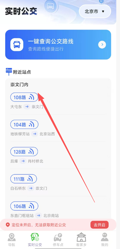 5f76cb2dbc0c818c8e67b405c8c20487.png image.png