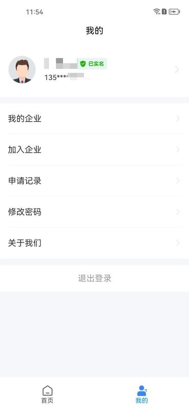 知笺云_图片