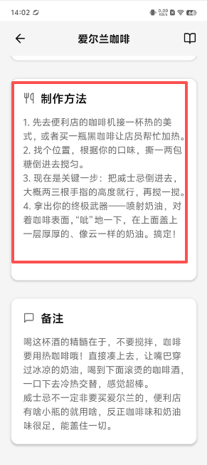 fb0ed46f1a6fdf5dede29d8091ffb5fc.png image.png