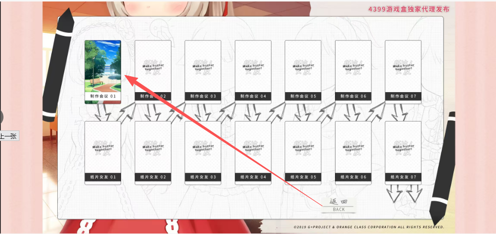 ef8aefce253d8ac28ae2369504a79d1d.png image.png