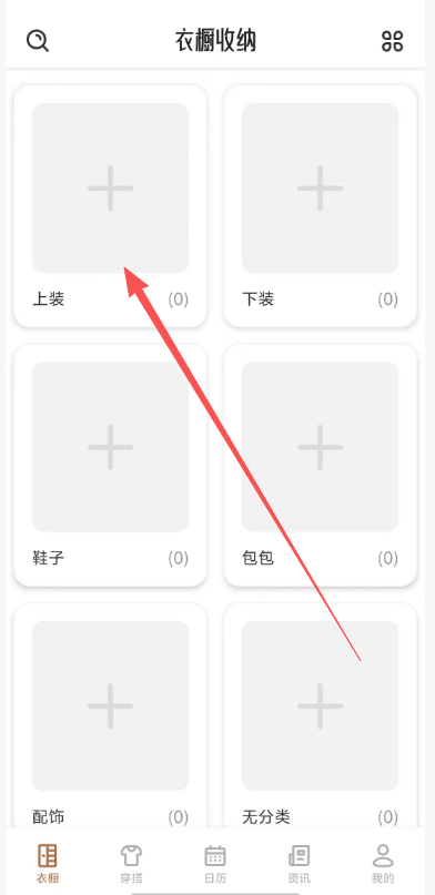 fe79bc9483e8201119919dd9e043eff9.png image.png