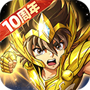 圣斗士星矢重生折扣版